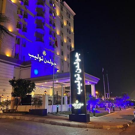 Hotel Golden Tulip Al-Khubar Exteriér fotografie
